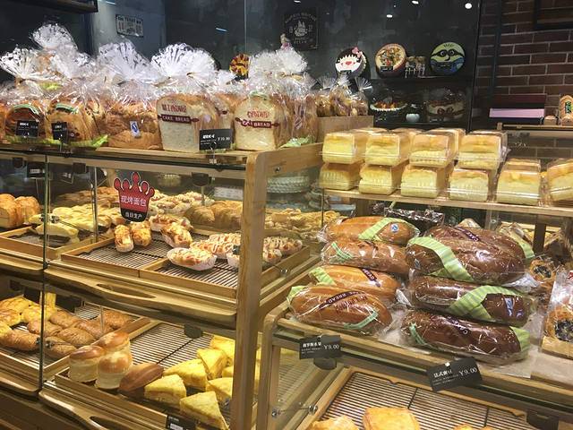 精工西饼屋(东方家园店)