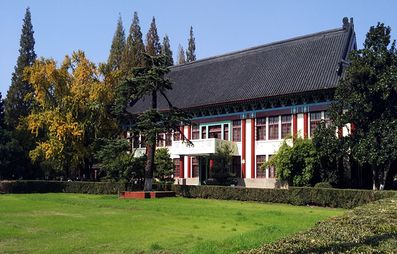金陵女子大学旧址旅游景点图片