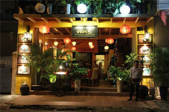 燕子餐厅旅游景点图片