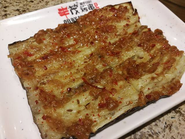 丰茂烤串(虹井路店)