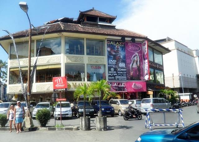 太阳百货（库塔海滩店）