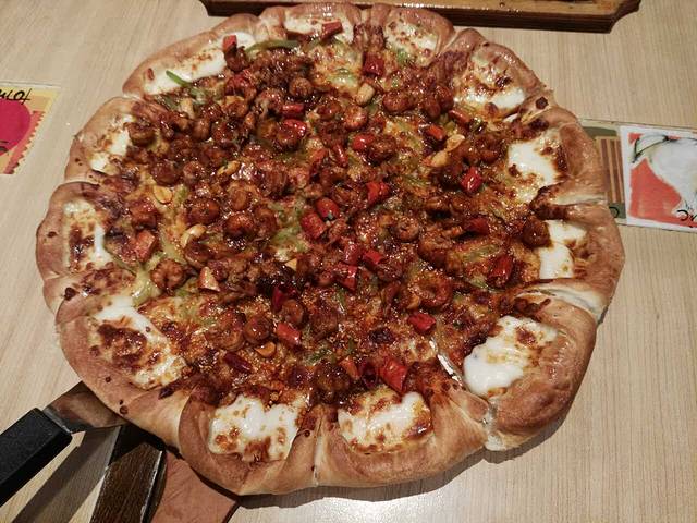 必胜客(蚌埠东海万达店)