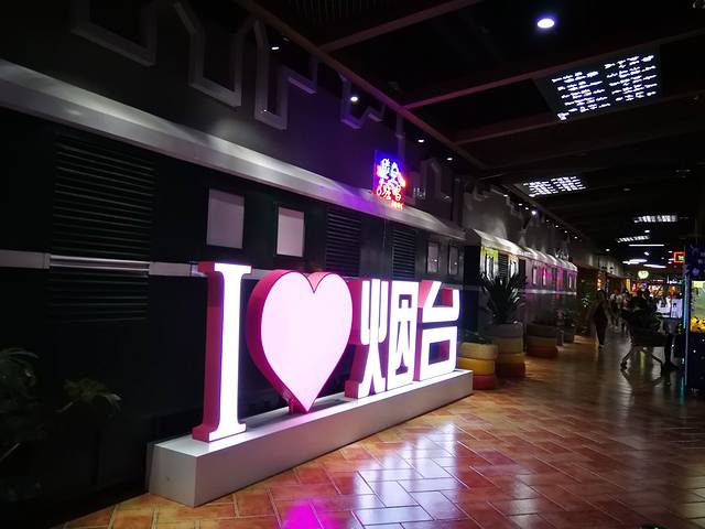 天天渔港·粤式酒楼(胜利路店)