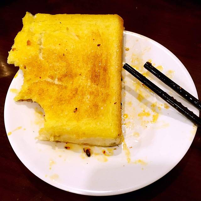 老徐记白沙羊肉汤馆(龙鳞路总店店)