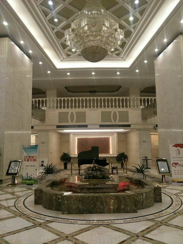 凤冠假日酒店-大堂吧