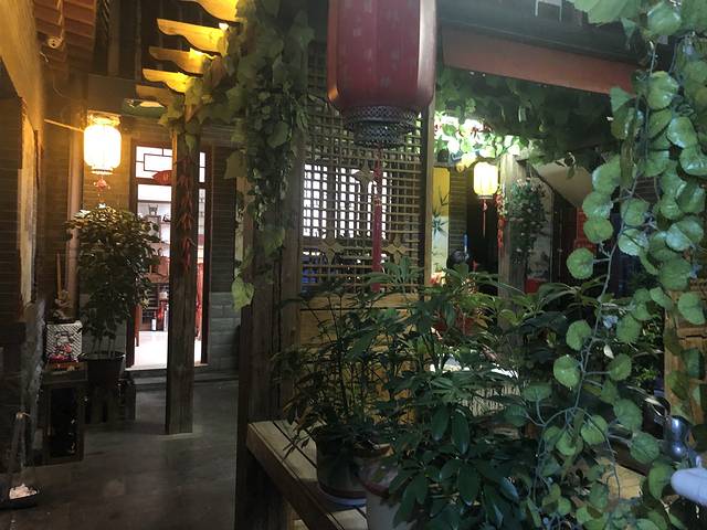 涌泉胡同二号院