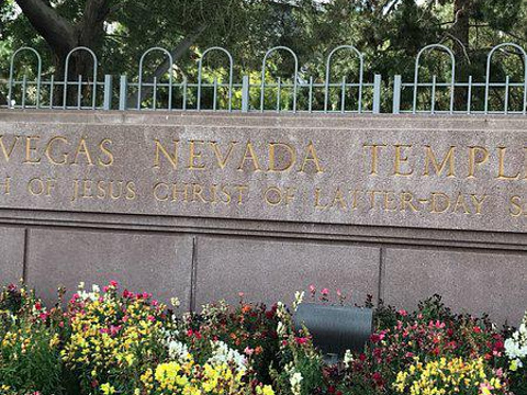 21耶稣基督后期圣徒教会 旅游攻略 门票 地址 问答 游记点评 拉斯维加斯旅游旅游景点推荐 去哪儿攻略