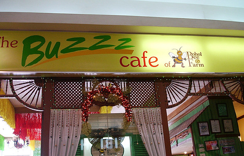 The Buzzz Cafe (Galleria Cebu)