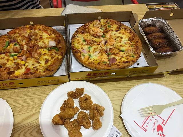 尊宝比萨(水木丹华店)