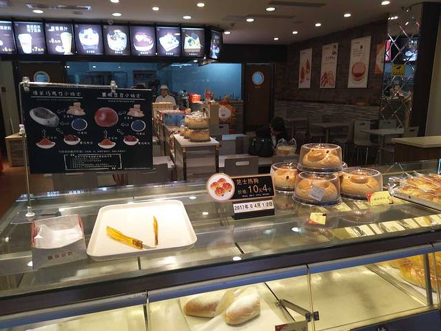 穗柳饼家(吉鑫店)