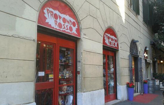 Profondo Rosso Store旅游景点图片