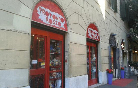 Profondo Rosso Store的图片