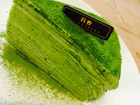 艽野羌塘(银座店)