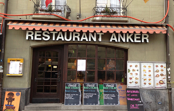 Restaurant Brasserie Anker旅游景点图片