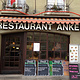 Restaurant Brasserie Anker