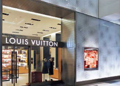 LV路易威登(国贸商城店)