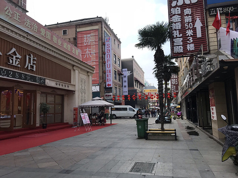 上海亚一金店(商贸文化广场店)