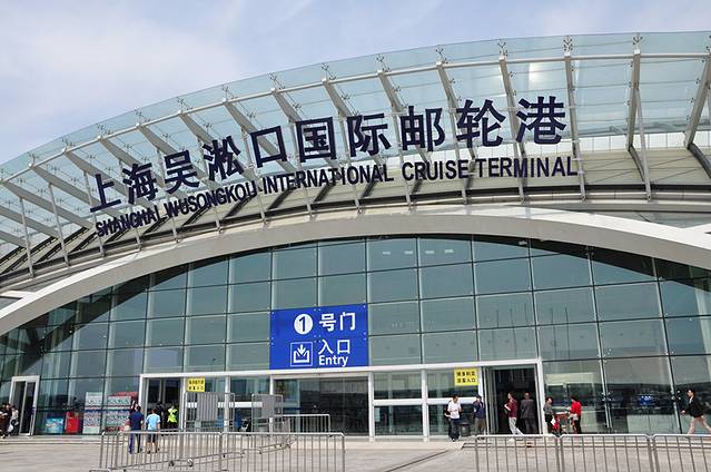 上海吴淞口国际邮轮港码头