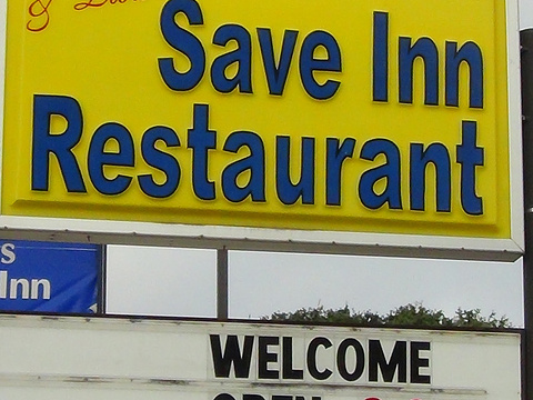 Save Inn旅游景点图片