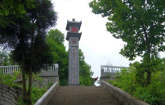 晴隆县烈士陵园旅游景点图片