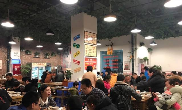 牛哥牛骨(犍为总店)