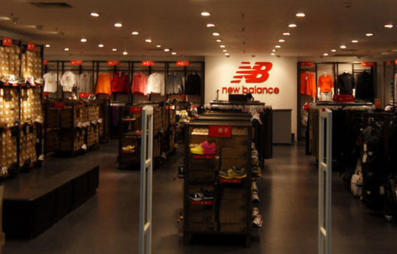 New Balance(秋林国际购物中心店)旅游景点图片