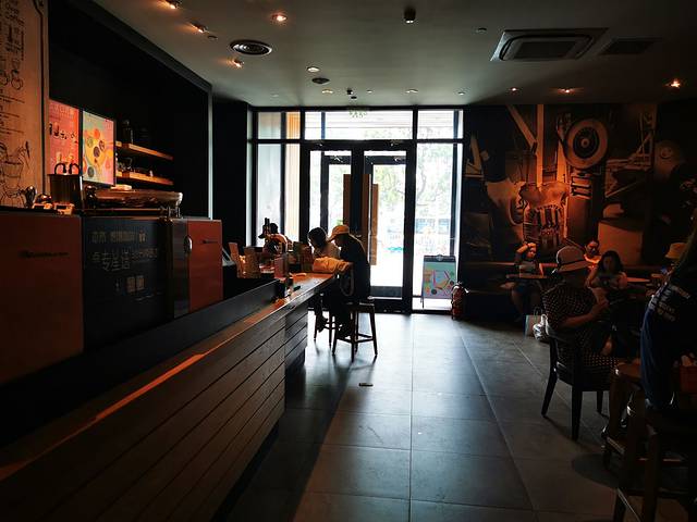 星巴克(远洋店)