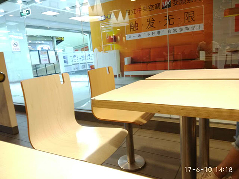 麦当劳(芳村店)mcdonalds (fangcun)