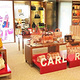 Carlo Rino（樟宜机场店）