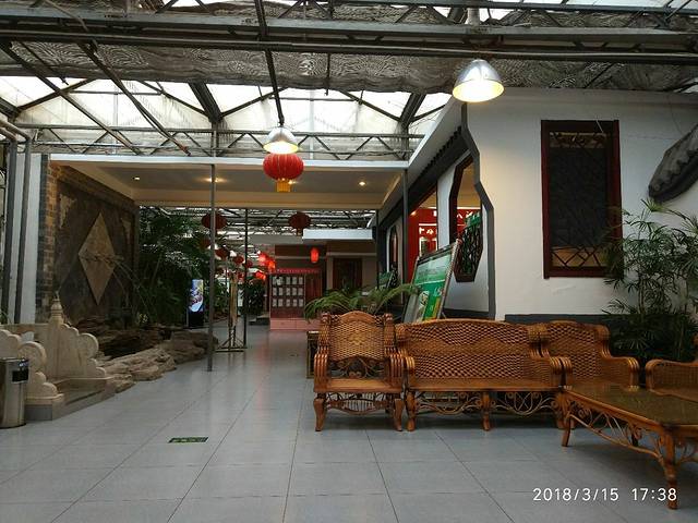 神农庄园酒店(胜利北大街店)