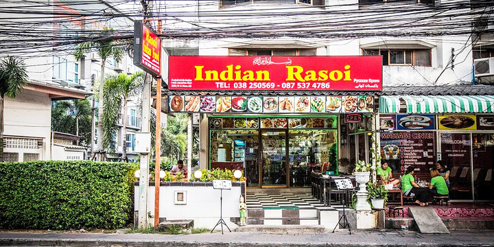 Indian Rasoi Restaurant旅游景点图片