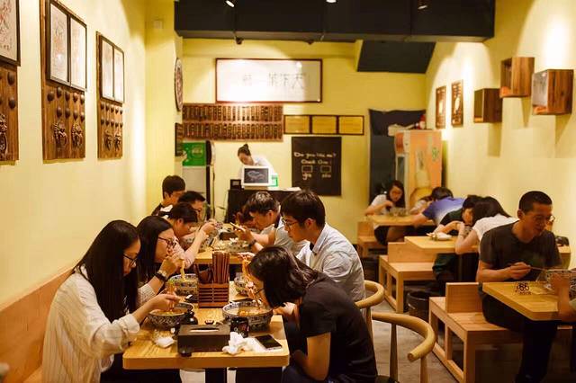 岐山臊子面(公园路店)