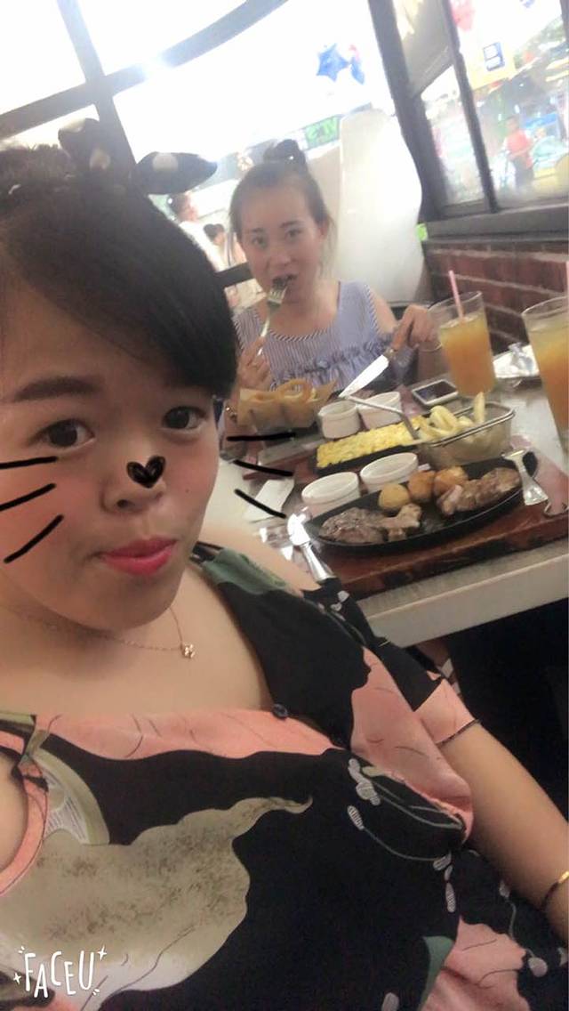 悦荟牛排餐厅(松江国际店)