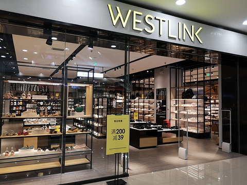 westlink(万象城店)