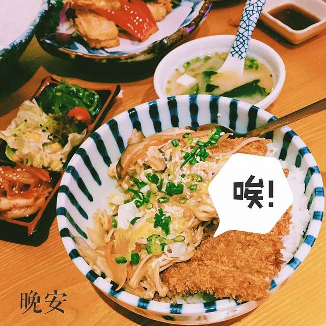 德克士(天中大厦店)