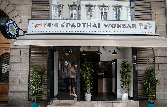 Padthai Wokbar旅游景点图片