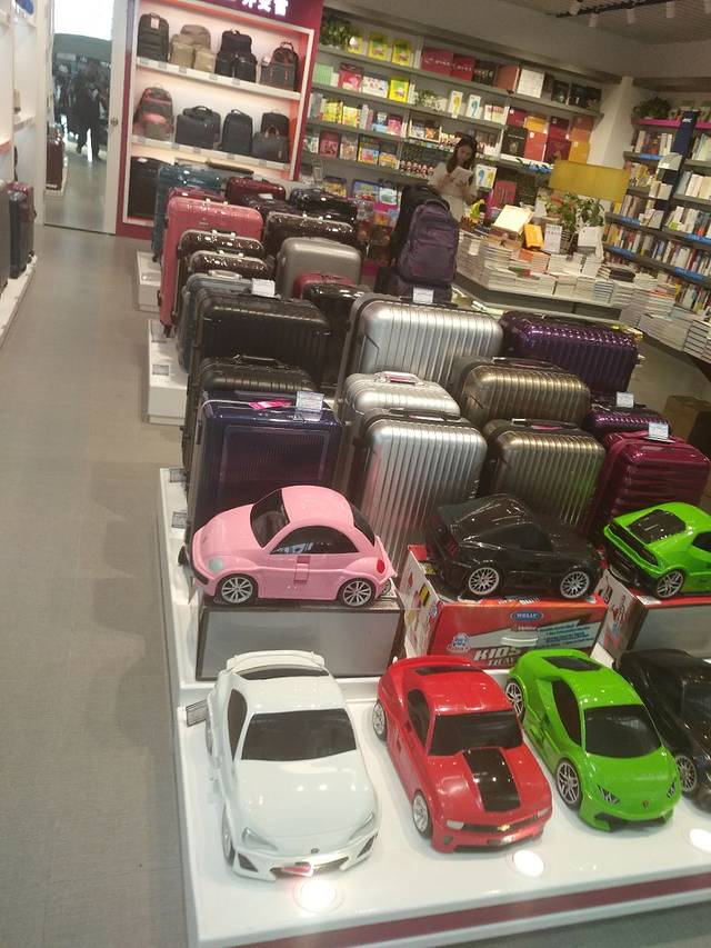 外交官(西宁曹家堡国际机场店)