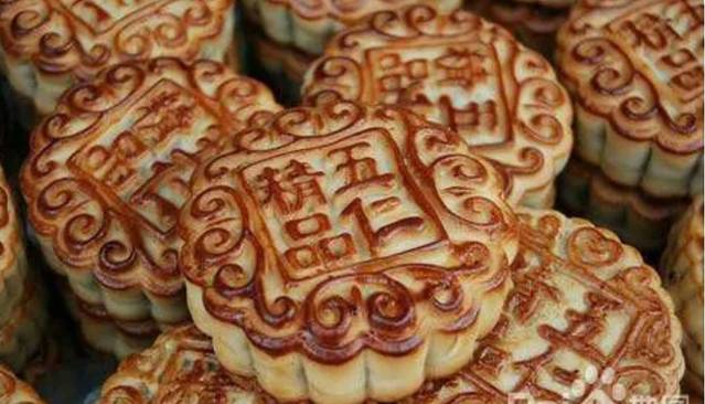 李记传统老式现烤月饼