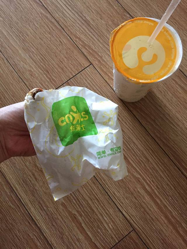 华莱士·全鸡汉堡(安元路店)