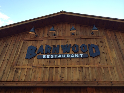 Barnwood Restaurant旅游景点图片
