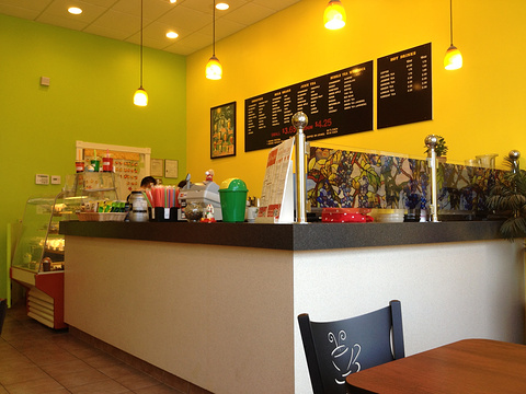 Bubble Tea Cafe