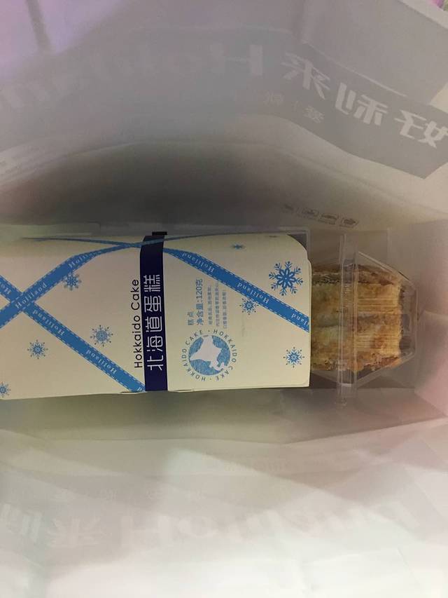 蒲公英(友谊大厦店)