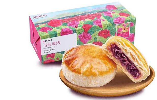 嘉华鲜花饼(四方街旗舰店)