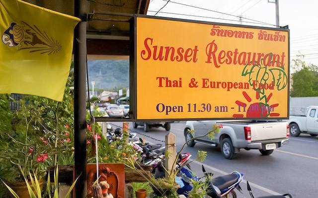 Sunset Restaurant