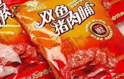 双鱼猪肉脯的图片