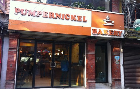 Pumpernickel Bakery旅游景点图片