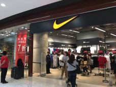 NIKE(下沙奥特莱斯广场店)