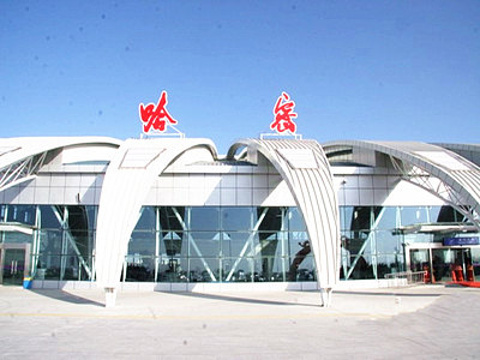 哈密机场