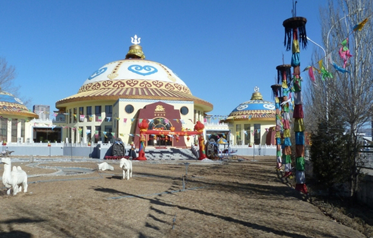 赛马场蒙古大营