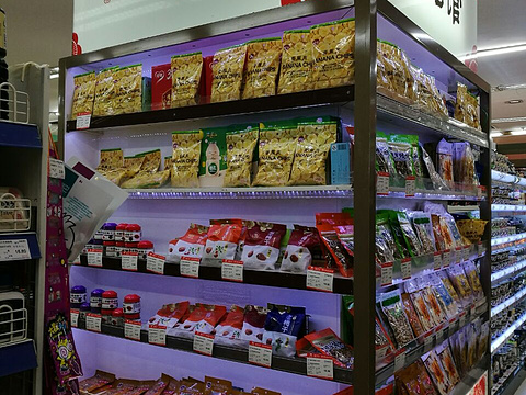 微笑堂食品超市(微笑堂商厦店)旅游景点图片